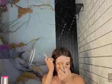 nena_cupcake_ — GOAL: deepthroat + saliva +c control machine 1 min [708 tokens remaining] Thanks for your participation you make me happy #submissive #bigboobs #teen #deepthroat #slave