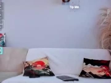 Freechat neo_dimou on Chaturbate