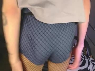 nextvibe1 on Chaturbate