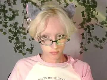 nextvibe1 on Chaturbate