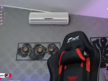 neytiri_moon on Chaturbate