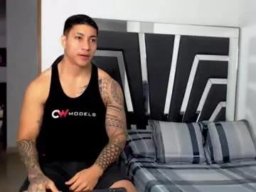 noah_harris01 on Chaturbate