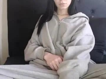 novafrey on Chaturbate