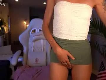 ohbabykelly on Chaturbate