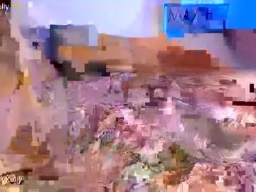 ohbabykelly on Chaturbate