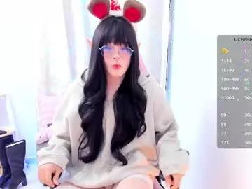 omorimori — GOAL:  Spank Ass x10  [0 tokens remaining] Can U Make My Pussy Wet? // PVT OPEN!! // #daddy #asian #smallboobs #cute #ahegao