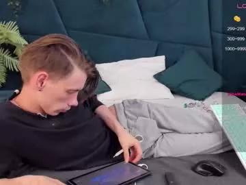 Freechat only_eric on Chaturbate