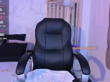 oriana_gh on Chaturbate