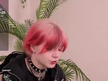 orvacurington on Chaturbate