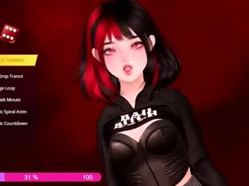 paigecontrolsyou on Chaturbate