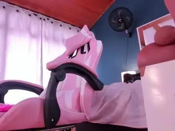 paloma_coquette — GOAL: beautiful ass in doggy [19 tokens remaining] Welcome to my room!  #lovense #skinny #bbc  #strapon #joi