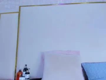 paolaa_rodriguez on Chaturbate