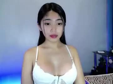pepsi_danicex on Chaturbate