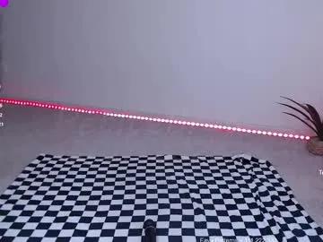 petitebrat on Chaturbate