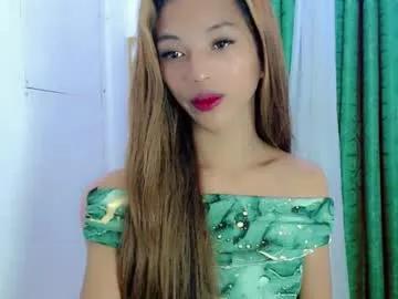pinay_alexa on Chaturbate