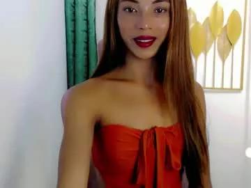 pinay_alexa on Chaturbate