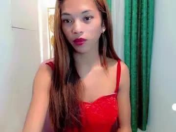 pinay_alexa on Chaturbate