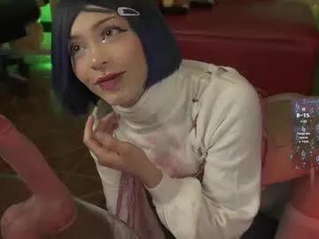 pinkloly69 on Chaturbate