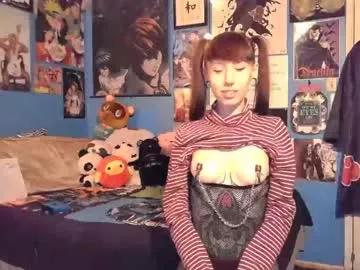 playgh0ul on Chaturbate