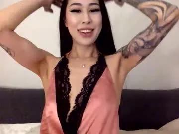 Chaturbate princesspinkypie444 is Freechat princesspinkypie444 — Freechat on Chaturbate