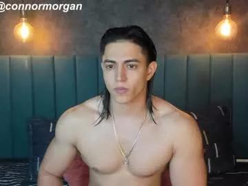privilegewc on Chaturbate