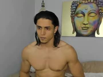 privilegewc on Chaturbate