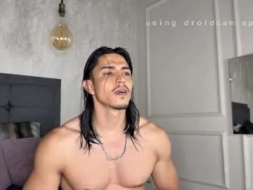 privilegewc on Chaturbate