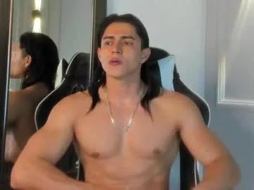 privilegewc on Chaturbate