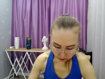 Private queen_a_n_i on Chaturbate