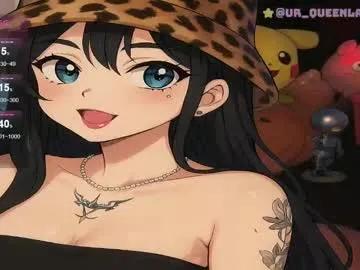 Freechat queenlamia on Chaturbate
