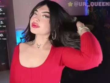 Freechat queenlamia on Chaturbate