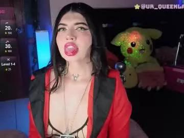 Freechat queenlamia on Chaturbate