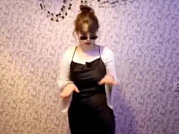 romeliamimozo — GOAL:Lick finger - Hello! My name is Alya and im new here! Lets have fun?  #new #18 #teen #cute #shy [14 tokens remaining]