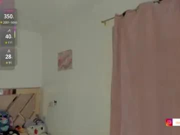 rosannaking — LUSH ON Tips make my clothes... disappear FAV PATTERNS 111 101 333  - Goal: Pussy play #fuckmachine #bigboobs #skinny #18 #new