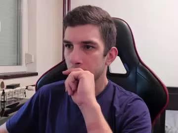 ryandusk on Chaturbate