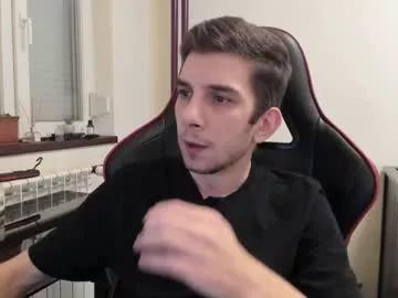 ryandusk on Chaturbate