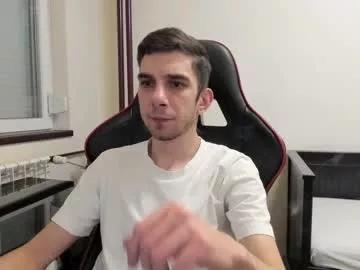 ryandusk on Chaturbate