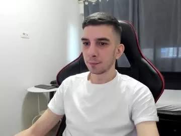 ryandusk on Chaturbate