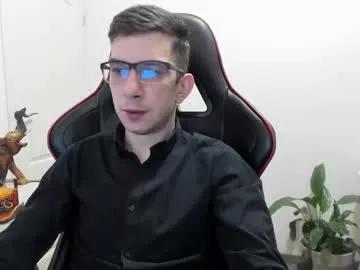 ryandusk on Chaturbate