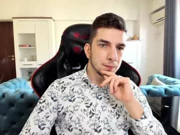 ryandusk on Chaturbate