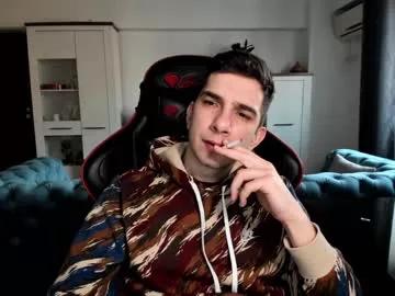 ryandusk on Chaturbate