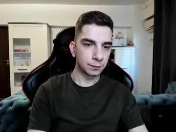 ryandusk on Chaturbate