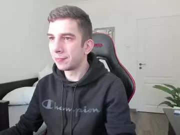 ryandusk on Chaturbate