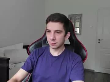 ryandusk on Chaturbate