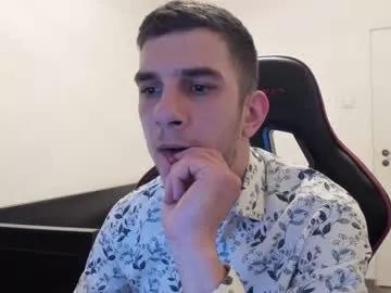 ryandusk on Chaturbate