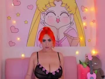 Freechat sabrina_geek on Chaturbate