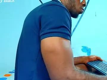 samsondauda — goal: get my milk   #ebony #biceps  #bbc #muscle  #bigdick [1031 tokens remaining]