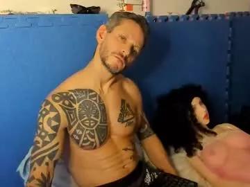 samuraijiu on Chaturbate