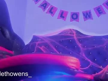 scarleth_owens1 on Chaturbate