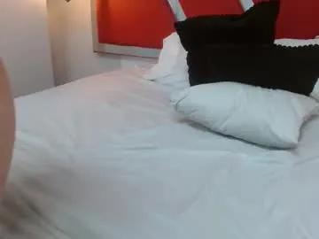 secretdram_vc on Chaturbate